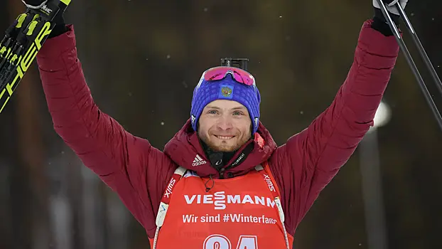 Чемпион мира по биатлону допустил скорое завершение карьеры