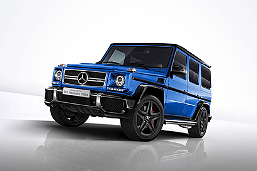 Mercedes-Benz AMG выпустил серию машин к 50-летию тюнингового подразделения