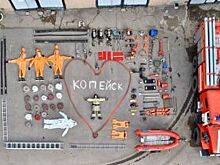 Копейские пожарные показали свою работу в стиле «Тетрис»