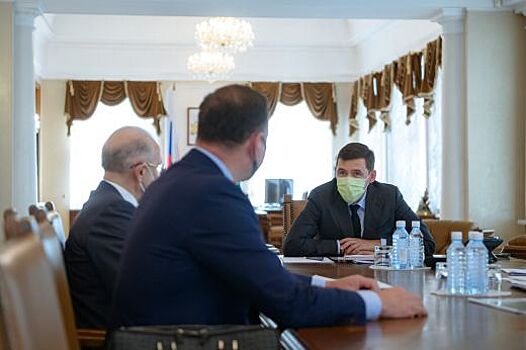 Евгений Куйвашев обсудил с руководителями Сбербанка на Урале перспективы сотрудничества, направленного на развитие региона