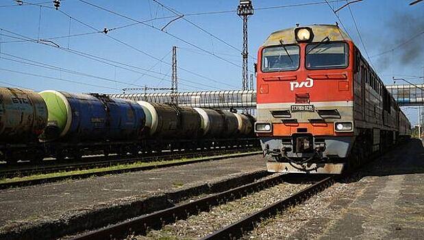 Грузы из РФ в Абхазию по железной дороге стали идти дольше