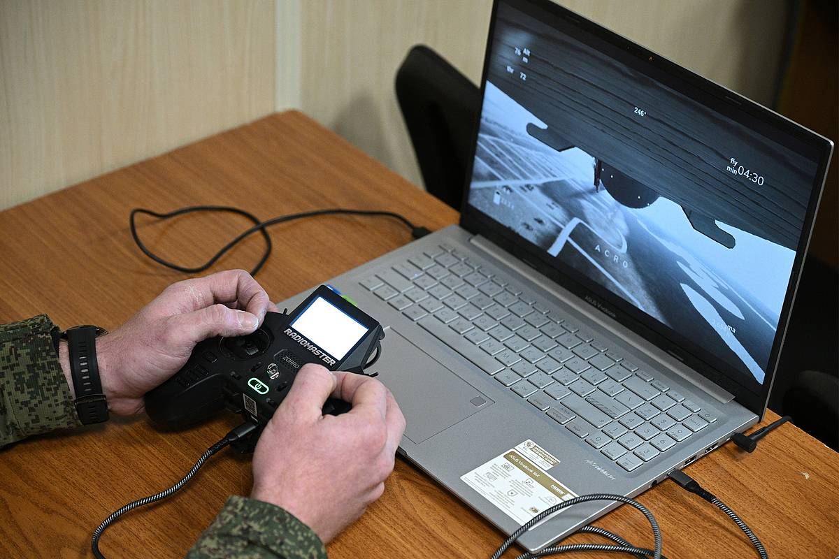 В США оценили новейшую Герань