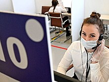 Центры госуслуг доставляли больничные оперативно