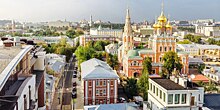 До Кремля – рукой подать. Сколько стоят элитные и неэлитные квартиры на Якиманке?