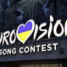 Организаторы "Евровидения" опровергли возможность переноса конкурса в Берлин