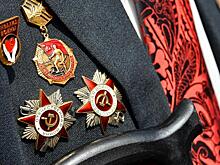 Мы обязаны помнить прошлое