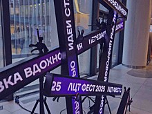 От робота-уборщика до «слежки» за деревьями по фото: в Москве подвели итоги конкурса «Лидеры цифровой трансформации»