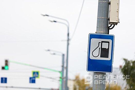 Трижды осужденный директор АЗС в Татарстане обустроил безопасный въезд на заправку