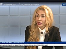 В Новосибирске открылся первый международный фестиваль "Музей для людей"