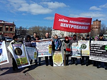 Тюменские вкладчики банка «Югра» вышли с требованием вернуть их деньги