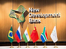 Банк БРИКС принимает в свои ряды Бангладеш, Египет, ОАЭ, Уругвай