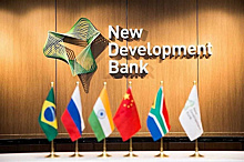 Банк БРИКС принимает в свои ряды Бангладеш, Египет, ОАЭ, Уругвай