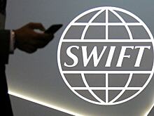 Названы банки, которым могут отключить SWIFT
