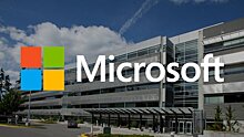 Microsoft сократит штат сотрудников