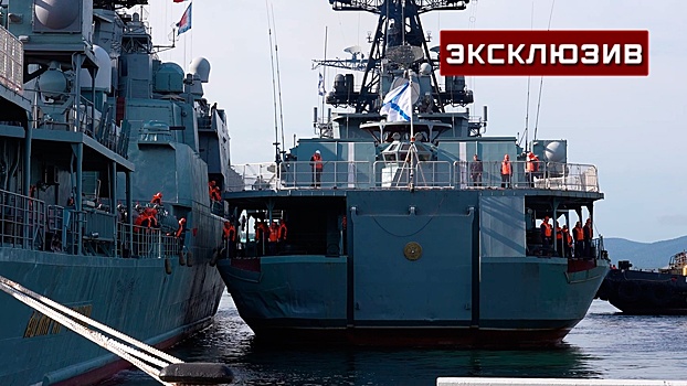 Отряд кораблей ТОФ вернулся во Владивосток после совместных с КНР учений