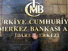 ЦБ Турции резко снизил ключевую ставку