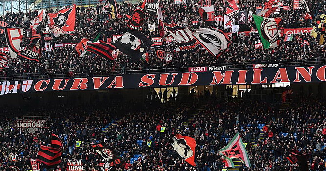 Ультрас «Милана» – руководству о сезоне: «Посредственность уступила место катастрофической концовке. В клубе тотальный хаос. Терпение иссякло! Мы привыкли быть в элите мирового футбола»