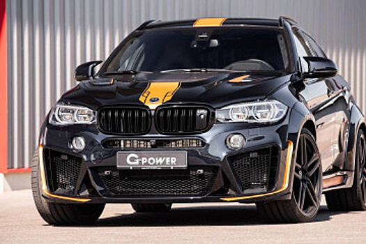 С пакетом G-Power Typhoon BMW X6 M получил под капот 750 лошадиных сил