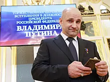 Жога стал членом Попечительского совета Ельцин Центра