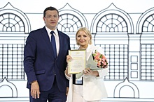 Глеб Никитин наградил предприятия, чья продукция попала в «Золотую сотню» лучших товаров России
