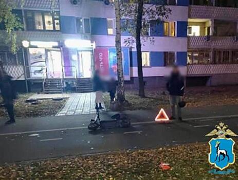 В Самаре мужчина на электросамокате сбил ребенка