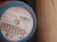 Югорская коммуналка уходит под контроль иногородних компаний