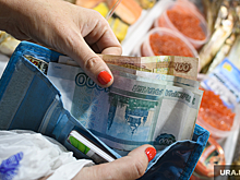 Минэкономразвития второй день подряд ухудшило прогноз по инфляции