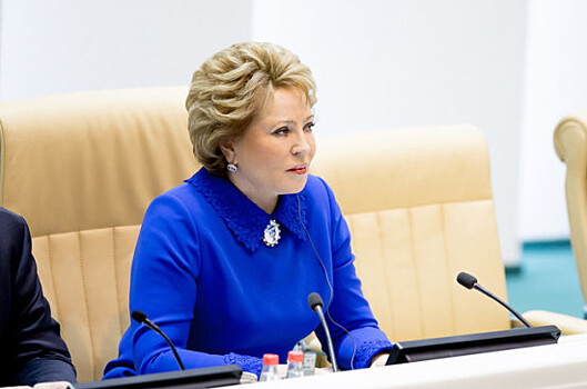 Матвиенко предложила провести заседание ПА ОБСЕ в России