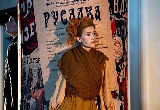 Театр имени Сац приглашает на спектакль «Сны Каштанки» 2 декабря