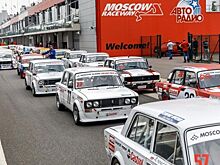 22 июля 2018 года состоялся II этап Moscow Classic Grand Prix