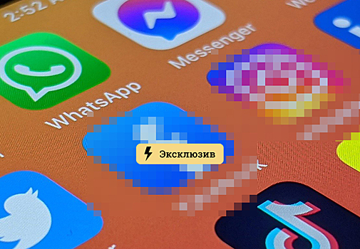 Юрист рассказал, что ждёт пользователей «экстремистских» Facebook и Instagram