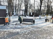 В мэрии Ярославля рассказали о реагенте, который будут использовать зимой