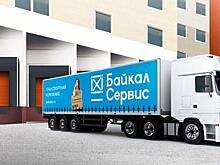 На востоке Москвы «Байкал Сервис» запустил в работу терминал класса «А» на 10 000 метров