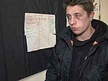 Избитый активист Мельничук обвинил в нападении радикалов из С14