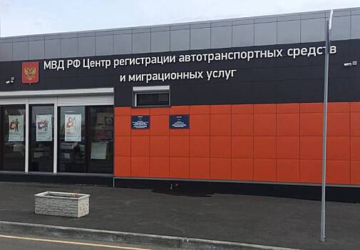 Как получить водительские права в праздничные дни