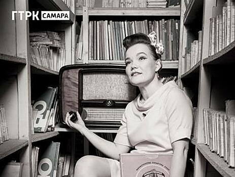 Проект "Радиореволюция" расскажет о космичесчких вершинах Куйбышевского радио