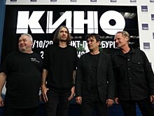 Опубликовано видео приглашение на концерт "Кино"