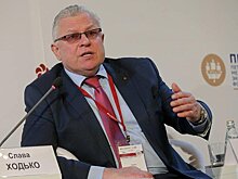 Ходько: создать условия для бизнеса – задача государства