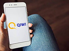 Акционеры Qiwi в марте могут одобрить программу обратного выкупа акций