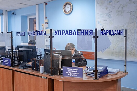 Более 13 млн рублей перевели на «безопасный счет» супруги-медики в Краснодаре