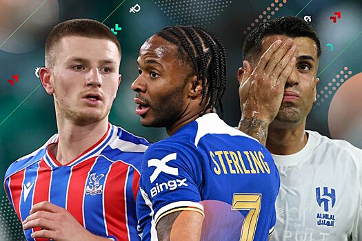 Трансферы РПЛ и Европы, зима 2026: слухи и переходы 4 января — Реал, Челси, Барселона, Милан, Бастони, Тонали, Левандовски, Алиев