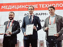 Звание «Поставщик Правительства Москвы» получили 30 компаний