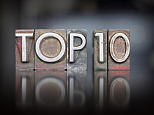 Рейтинг производителей удобрений