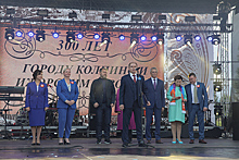 Михаил Романов поздравил земляков с 300-летием города Колпино