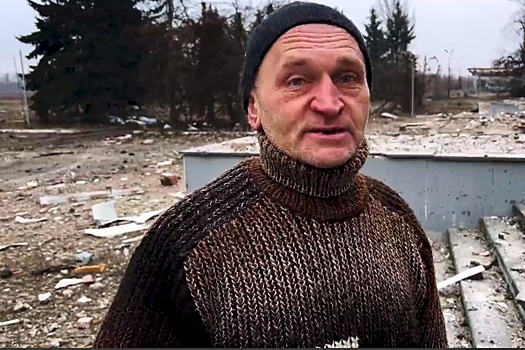 Жители освобожденной Авдеевки рассказали, как ждали российских солдат