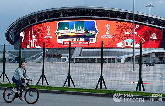 Россия между эйфорией и страхом