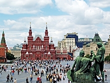 Москву признали "восходящей звездой" в развитии туризма