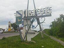 Во Льгове планируют восстановить башню Шамиля и музей Гайдара