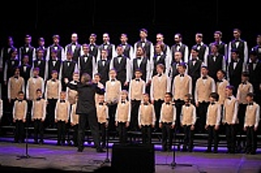 Юбилейный концерт хоровой капеллы мальчиков и юношей «Орлята» прошел в Зеленограде