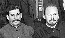 За что Сталин казнил Бухарина